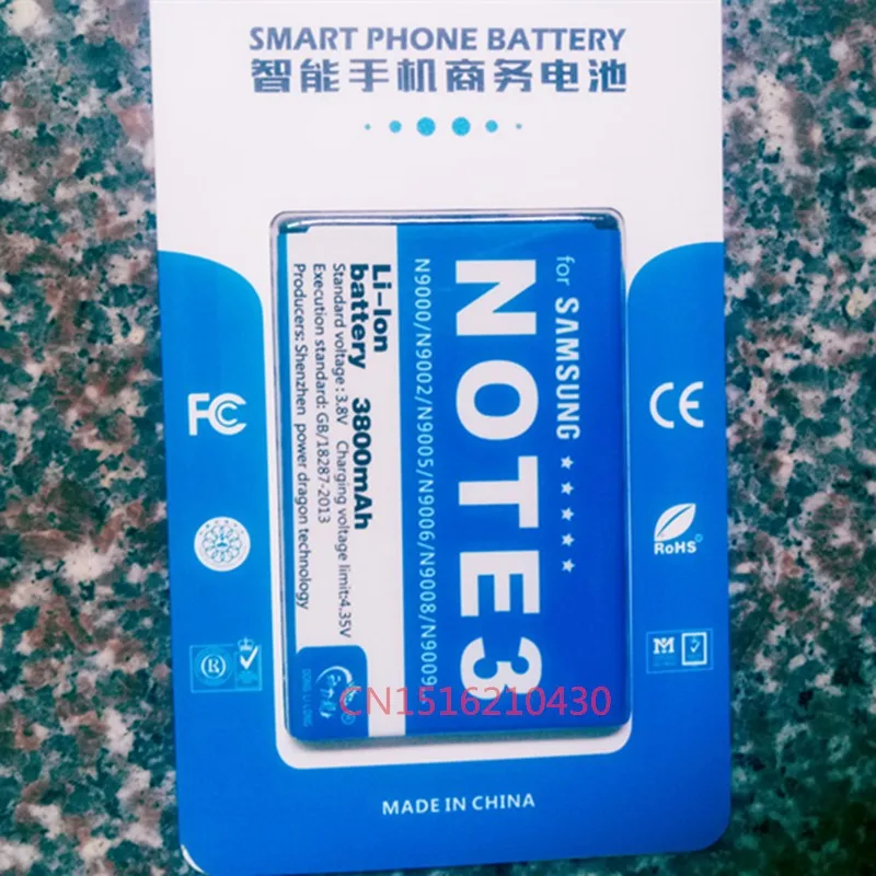 Аккумулятор B800BE/B800BC для Samsung Galaxy Note 3 N9000 N9005 N9002 N9008 N9009 N9006 N900 3800 мАч|battery for samsung|battery