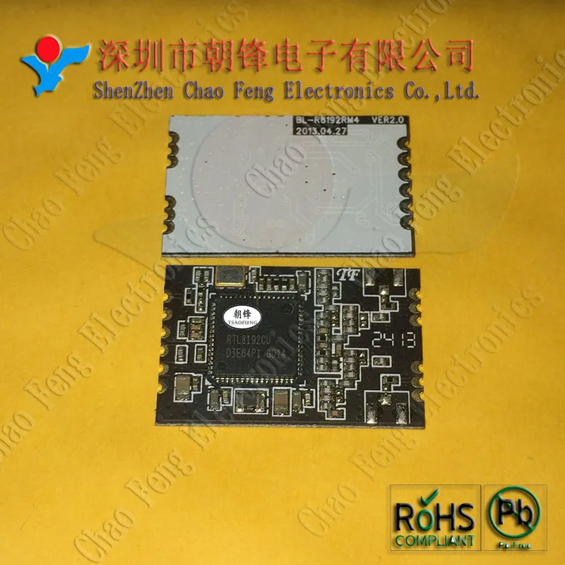 1 шт. BL R8192RM4 RTL8192CU чип 300 м WI FI беспроводной модуль R8192EU4 RTL8192EU|Запасные части| |