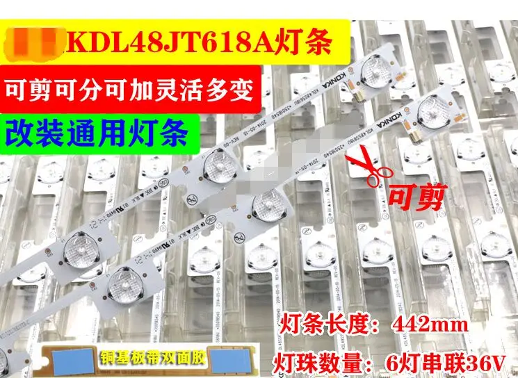 40 Pieces/lot original new LED backlight bar strip for KONKA KDL48JT618A KDL48JT618U 35018539 35018540 6 LEDS(6V) 442mm