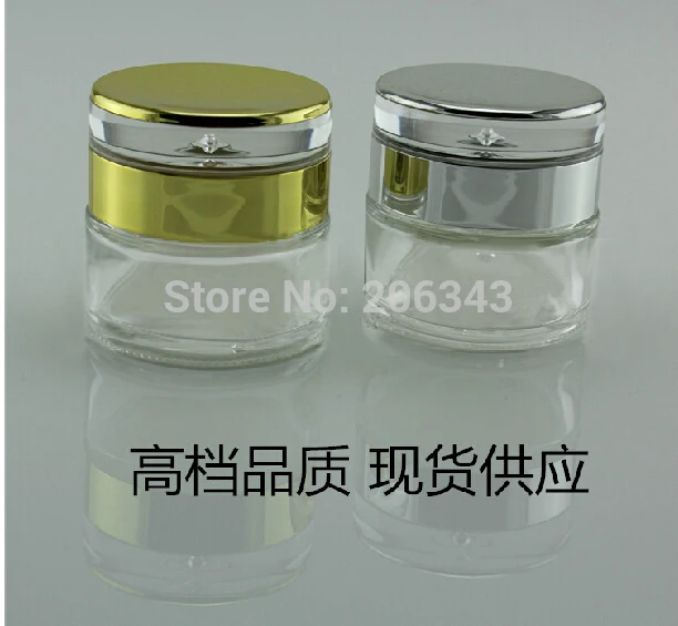 20 г прозрачная стеклянная банка для крема косметический контейнер косметическая