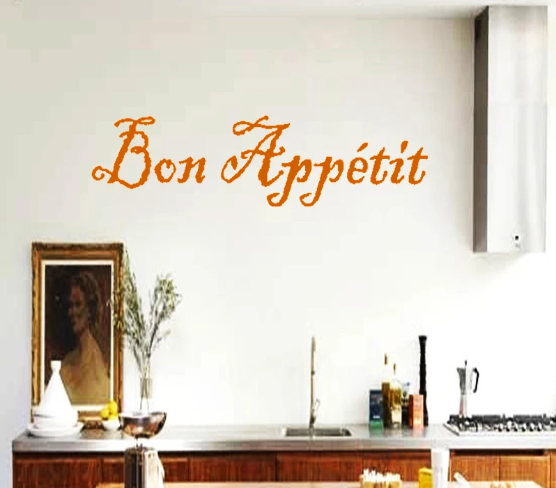 5pcs Bon Appetit French Kitchen dinning room restaurant -Art Vinyl DIY wall sticker decor quote lettering home decoration | Дом и сад