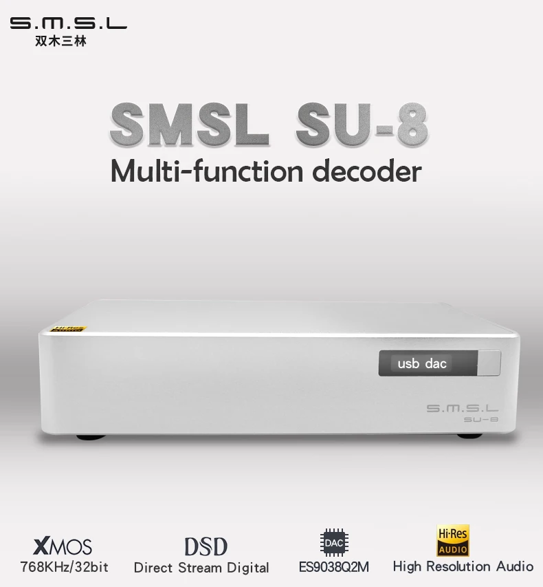 SMSL DA-8 888 набор SU-8 SH-8 DA-8 Hi-Res Настольный цифровой усилитель мощности с NJW1194 DA8 SH8 SU8