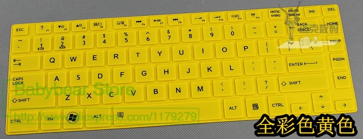 Для Toshiba C40D L40-A S40D-A S40T-A M40-A C40-A Силиконовая Защитная пленка для клавиатуры защитная накладка для телефона