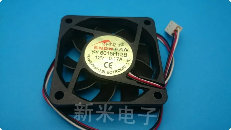 yy6015h12b 12v