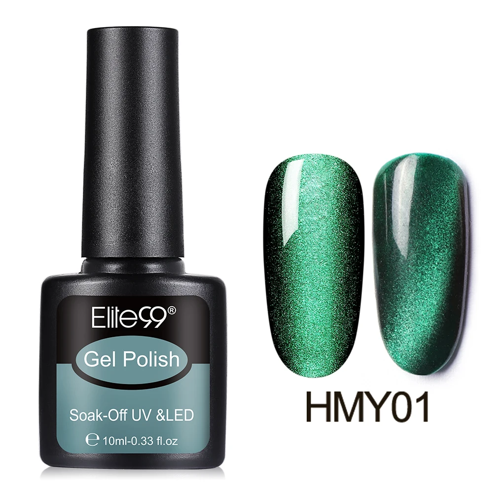 HMY01 Elite99 Magnet Nail Gel Polish 3D Cat Eye Effect UV Gel Nail polish Soak off UV LED Wide Line Cat Eye Magnetic Nail Art Lacquer - Цвет: HMY01