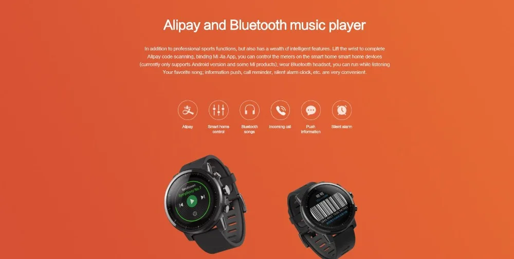 [Английская версия] Huami Amazfit Stratos Pace2 Смарт-часы спортивные 1,34 дюймов 2.5D экран 5 АТМ Водонепроницаемость gps Firstbeat vs cor2
