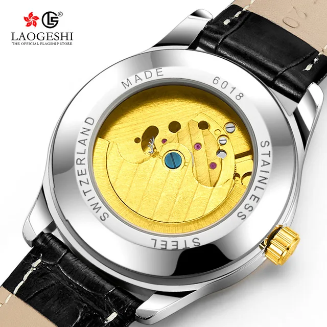 Мужские автоматические механические часы LAOGESHI водонепроницаемые наручные с