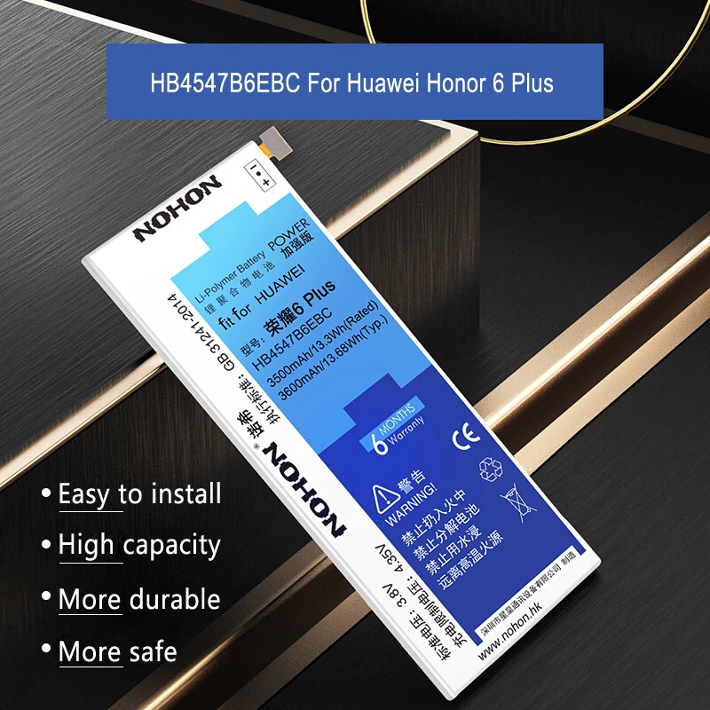 NOHON HB4547B6EBC HB366481ECW аккумулятор для Huawei Honor 6 Plus 7 8 9 P9 P10 Lite замена батареи литий