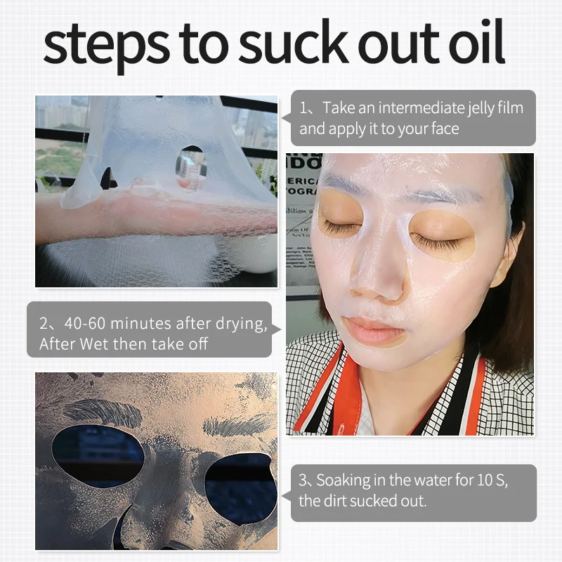 Масло Управление Лицо Маску Листа против морщин Глубоко очищающий старения