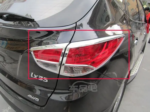ABS Chrome After headlight Lamp Cover for 2010-2012 Hyundai ix35 Car styling