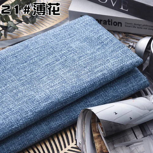 21 Ширина 148 см старое грубое белье ткань хлопок волокно Diy диван обивка ткань Diy скатерть по двору - Цвет: 21