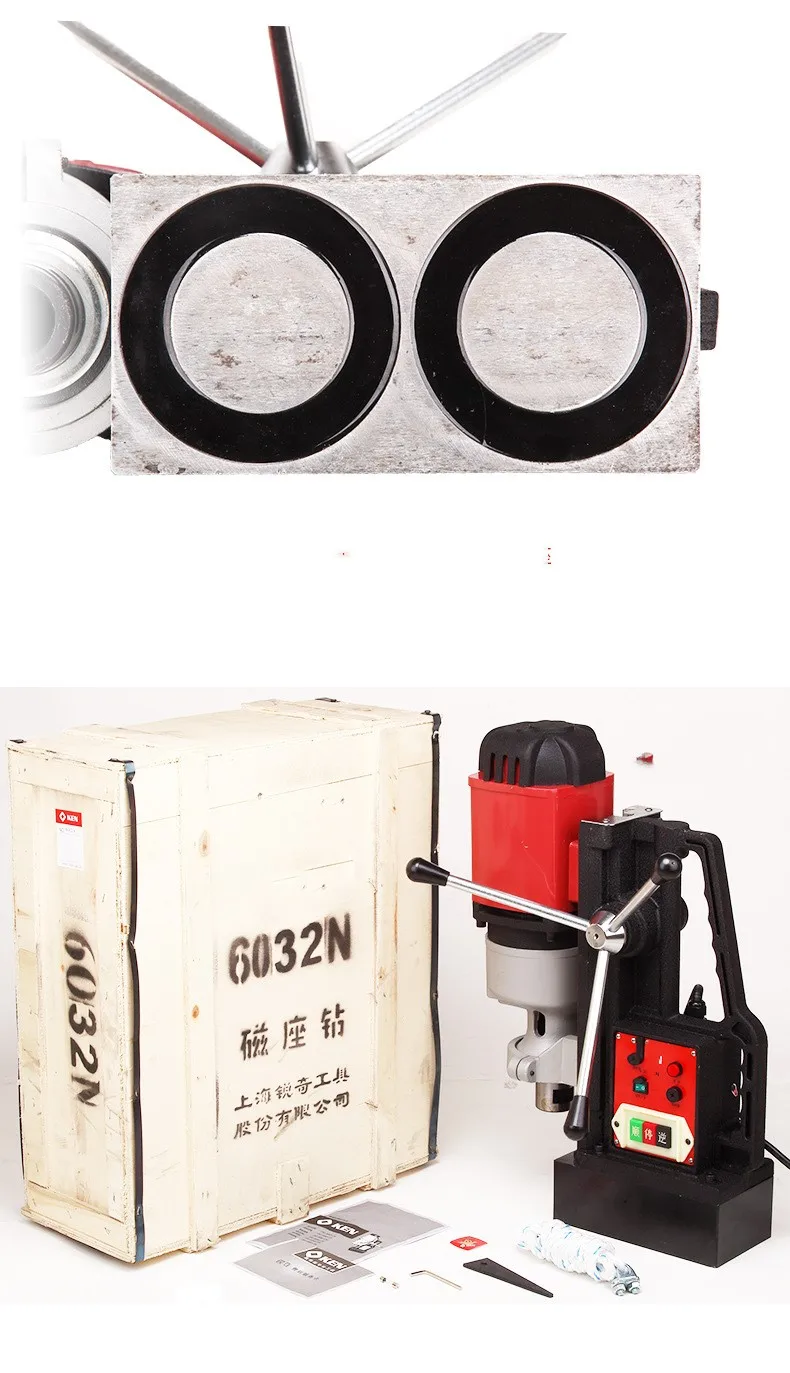 

380V 3-phases Power 49mm Electric Magnetic Base Drill 6049N Industrial Steel Structure Drilling Rig Power Tool Magnet