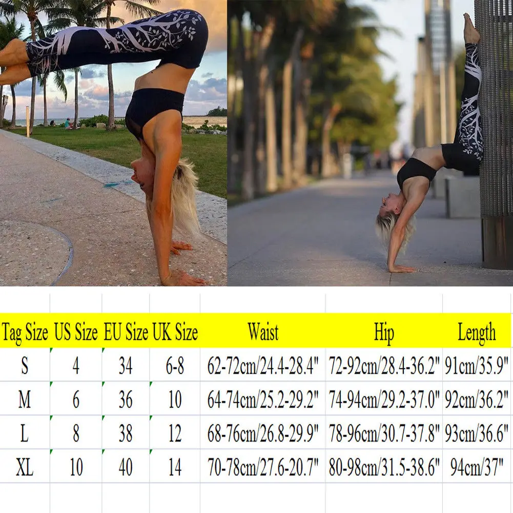 Женские эластичные штаны для фитнеса и йоги с цветочным рисунком|Штаны йоги| |