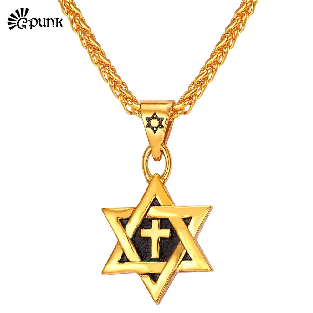 Мужское ожерелье с крестом в виде еврейской звезды из нержавеющей стали |