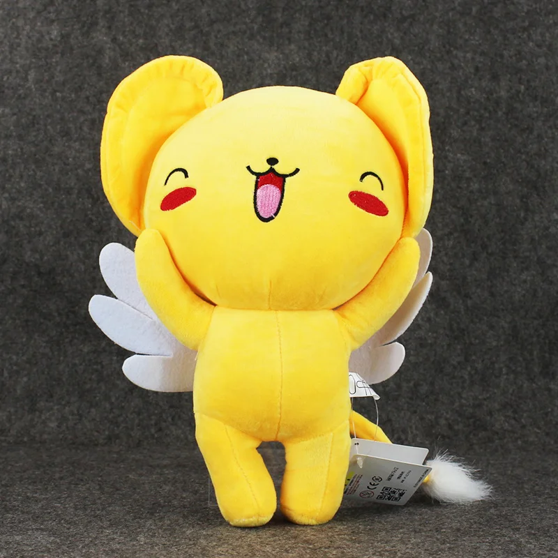 30 см брелок Cardcaptor Sakura Kero плюшевые игрушки Мягкая коллекция кукла, подарок на день рождение