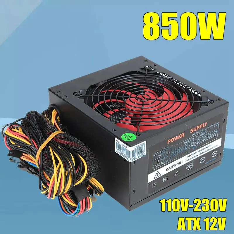 Блок питания для компьютера 850 Вт ATX 12 В вентилятор см 20 + 4PIN активный PFC 110 в 230 Intel