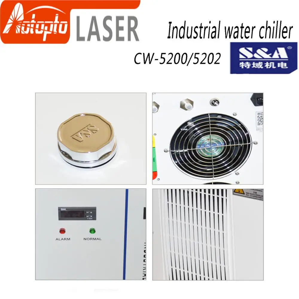 Промышленный Воздушный водяной охладитель S & A CW5200 CW5202 для CO2 лазерной гравировки