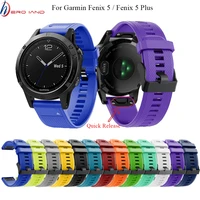 22mm watchband for garmin fenix 5 5 plus for forerunner 935 watch quick release silicone easy fit wrist band strap for approach