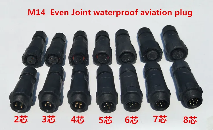 

1PCS YT2234 M14 Even Joint waterproof aviation plug 2/3/4/5/6/7/8pin sensor encoder connector welded connector socket