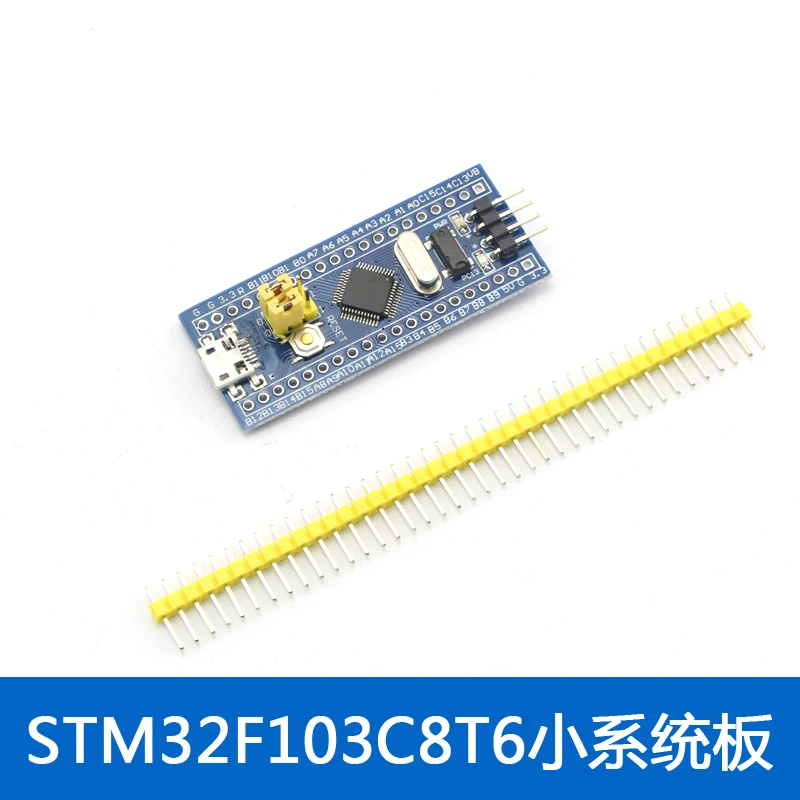 STM32F103C8T6 маленькая системная плата с одним чипом микрокомпьютерная основная для