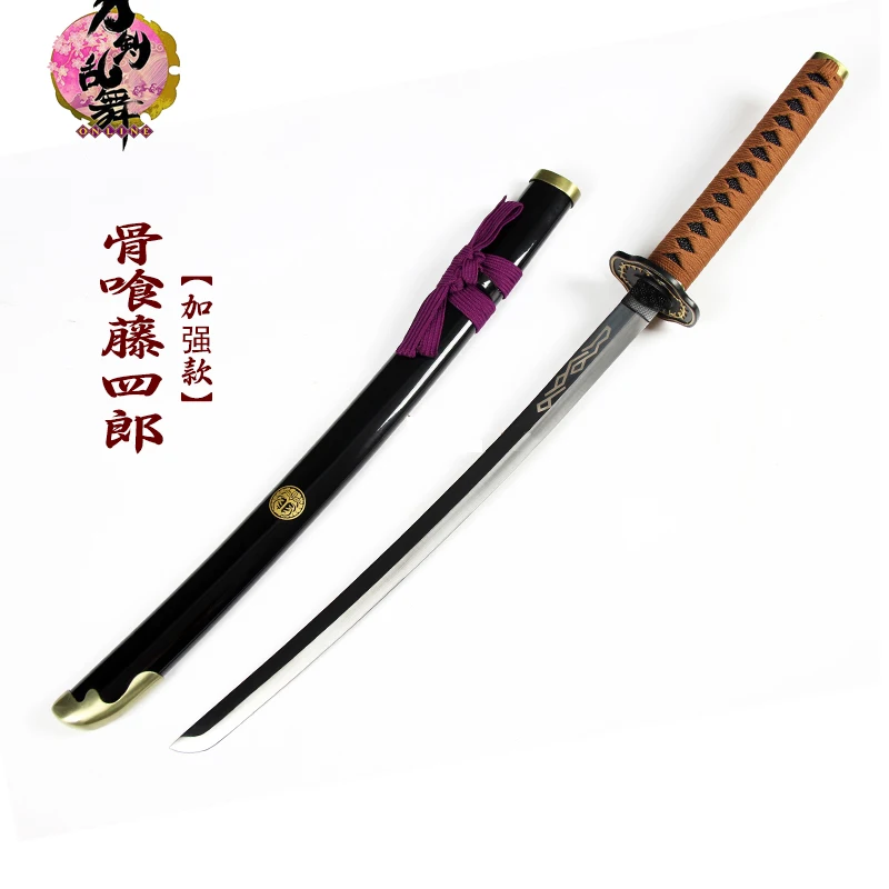 Touken Ranbu Online Honebamitoushirou косплей меч реквизит деревянный материал оружие |