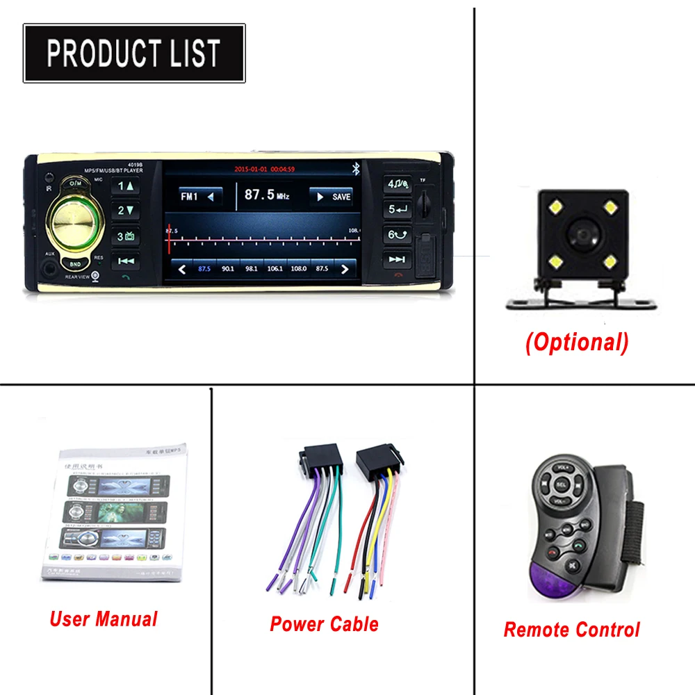 Hikity 4019B 1 din автомагнитола аудио стерео MP3 MP5 плеер 1din Авторадио USB FM AUX SD Автомобильная стерео Поддержка дистанционного управления камерой
