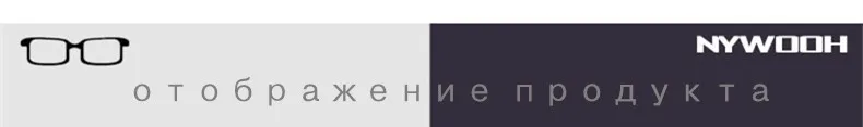 NYWOOH «кошачий глаз» Для женщин Роскошные Брендовая Дизайнерская обувь Винтаж тонированные стекла зеркальные линзы Солнцезащитные очки женские очки Оттенки для дам