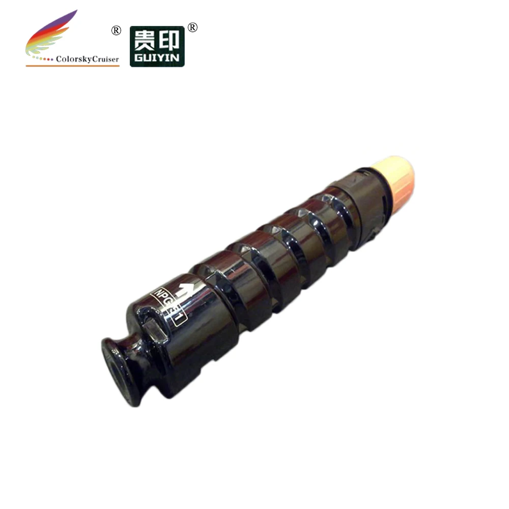 (CS CNPG51) Тонер картридж для лазерного принтера Canon iR2520 iR2525 iR2530 iR2520i iR2525i iR2530i IR 2520 2525