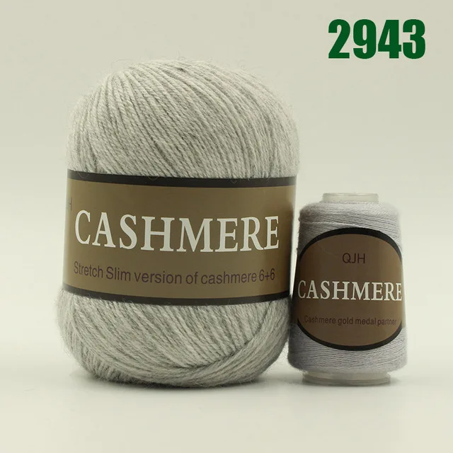 2943 50+ 20 г/набор, кашемир, Монгольская мягкая кашемировая линия, ручная вязка, шерсть, кашемир, пряжа для вязания, свитер, шарф - Цвет: 2943