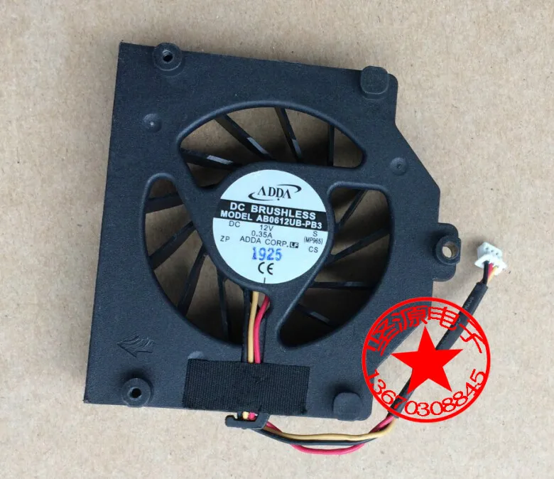 Аксессуар (MP965) Q200 DC 12V 0.35A 3 проводной серверный неизолированный вентилятор|Кулеры
