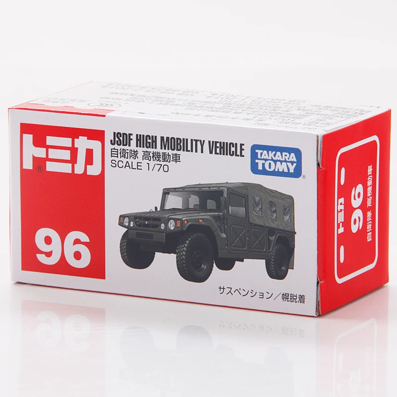 Автомобиль высокой мобильности Takara Tomy Tomica 1/70 JSDF военный металлический Литая