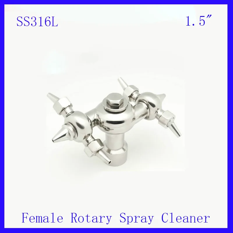 

1.5" SS316L Stainless Steel Female Rotary Spray Cleaner.Sanitary nipple rotating cleaning ball nozzle horn washer tank