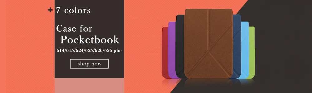 Чехол из искусственной кожи для pocketbook 641 aqua 2 для pocketbook aqua ereader+ Бесплатный подарок