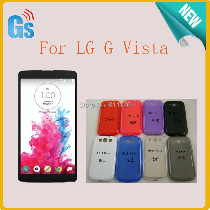 Чехол для LG G Vista пудинг матирование кожи тпу чехол|dhl shipping agents|dhl international air freightdhl