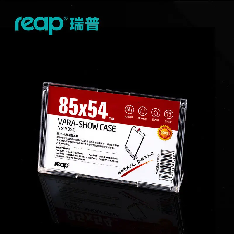 5-pack Reap Vara PS L-shape desk sign holder card display price tag menu service Label office club business school restaurant | Канцтовары