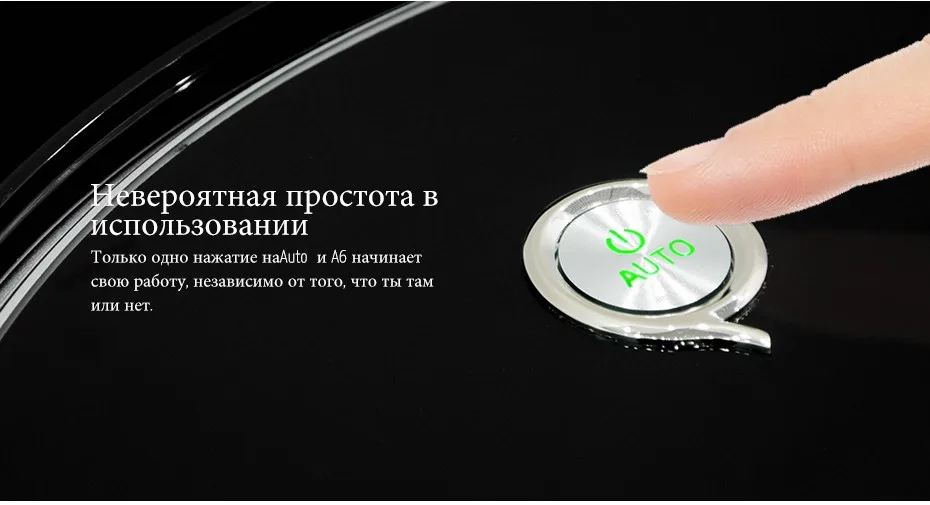 ILIFE A6 Робот пылесос с фортепиано-черным,мини-комната функция