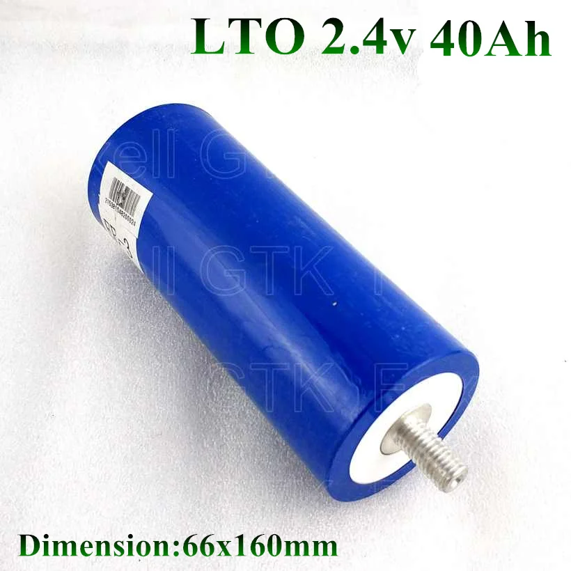 GTK 20 шт LTO 2,3 v 2,4 v 40Ah батарея 66160 литиевый титановый элемент для аккумуляторной батареи электродвигателя diy 12v 24v 26v и т. Д