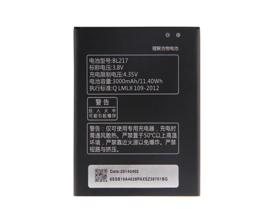 ISUNOO BL 217 Аккумулятор для Lenovo S930 S939 S938T BL217 3000 мАч 3 8 в перезаряжаемые сменные
