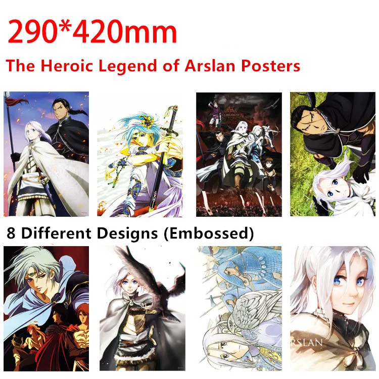 Плакаты Arslan Senki геройская Легенда арслана 8 различных дизайнов шт./лот аниме Hetalia