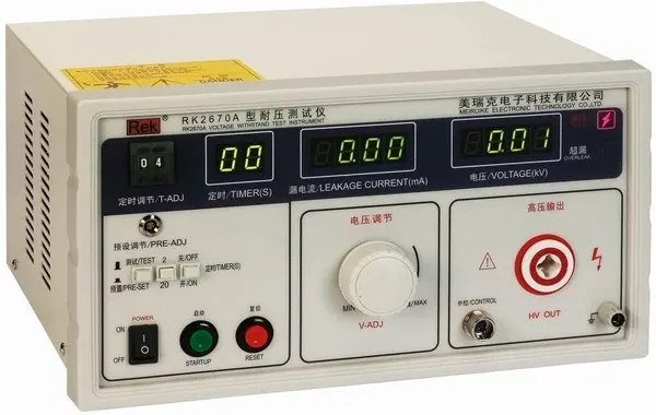 REK RK2670A выдерживает прокол в переменного тока Hipot напряжение 5кв тестер метр (220 В