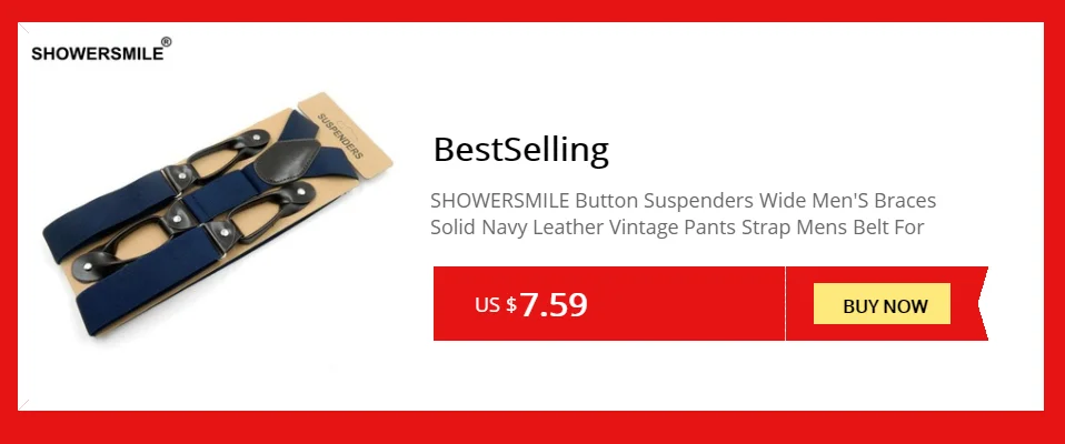 SHOWERSMILE подтяжки на пуговицах для мужчин, подтяжки в полоску кофейного цвета, Y сзади, регулируемые подтяжки для мужчин и женщин, британский винтажный ремень для брюк