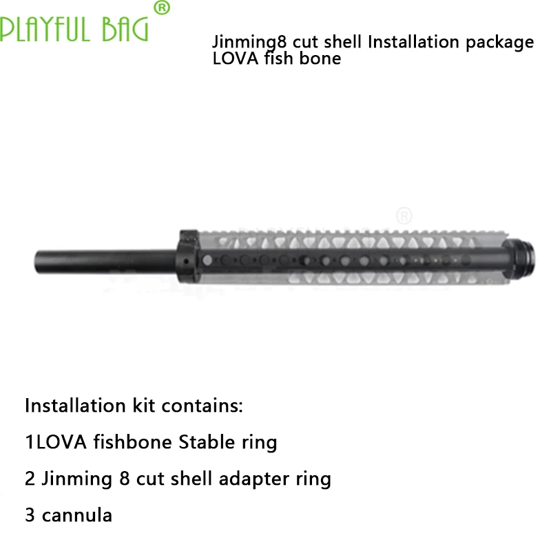Installation package LOVA Рыбная кость Jinming M4 Рыбная кость вставляется непосредственно в набор водяного пулевого пистолета ремонт черный песок Цвет аксессуары M05 - Цвет: Installation package