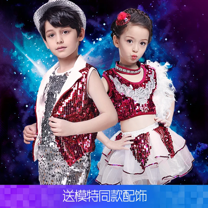 Детские танцевальные костюмы для девочек пушистая вуаль чарлидеры блестки