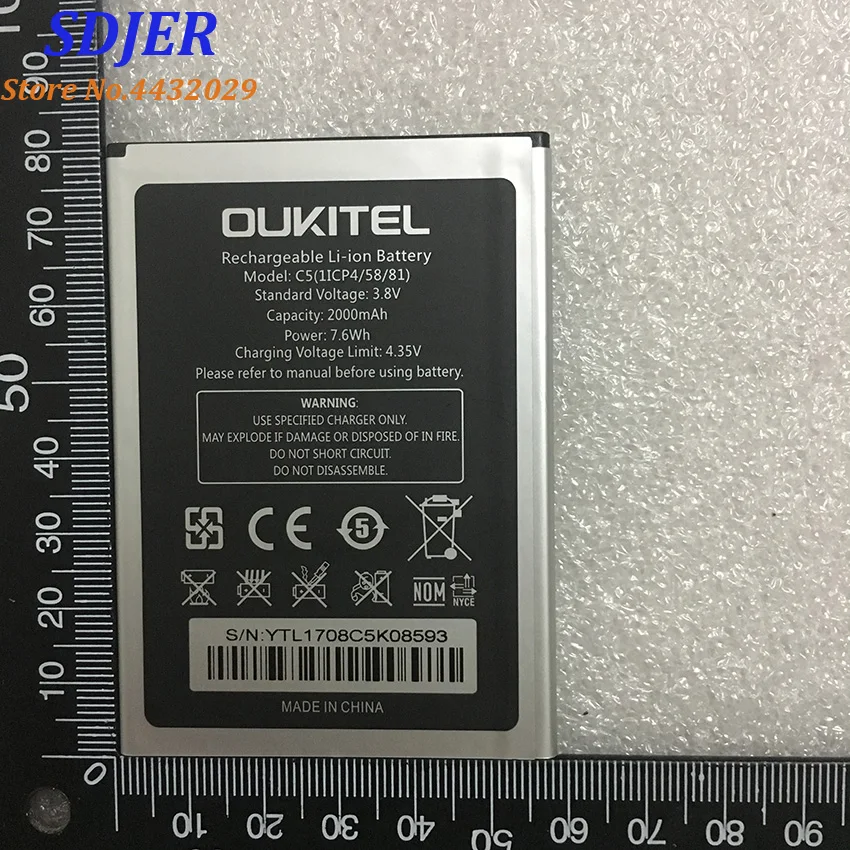 100% Новый аккумулятор для Oukitel C5 2000 мАч специальный запасной PRO мобильный