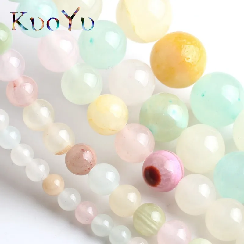 Круглые бусины из натурального камня Seven Colorful Jades свободные для самостоятельного