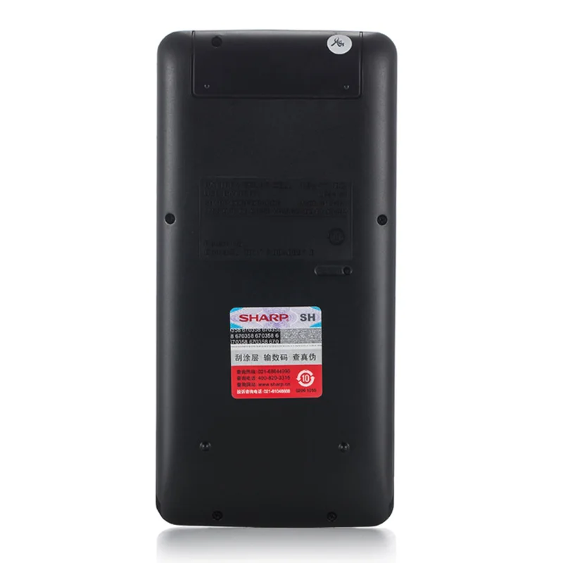 Sharp Scientific Function Calculator EL W991TL физика соревнование колледж вход экзамены