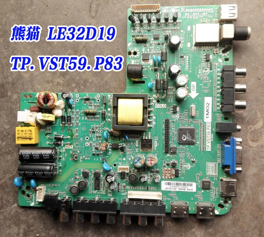 Новая оригинальная материнская плата panda LE32D19 TP.VST59.P83 соответствующий экран