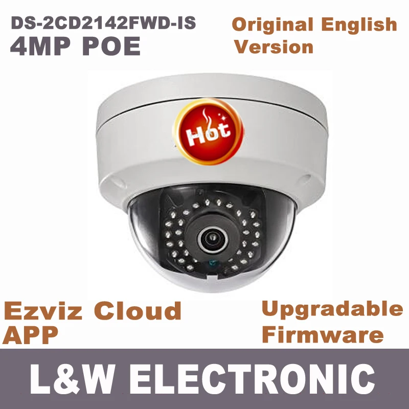 Новая модель 4MP 4.0MP H.265 h265 IP POE Открытый купольная водонепроницаемая камера