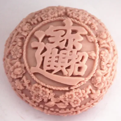 silicone soap mold felicitous wish of making money | Дом и сад