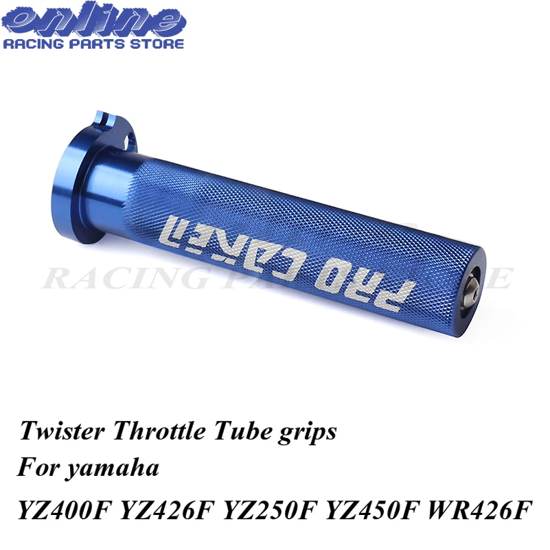 CNC Алюминиевые твистерные рукоятки для трубки дроссельной заслонки yamaha YZ400F YZ426F